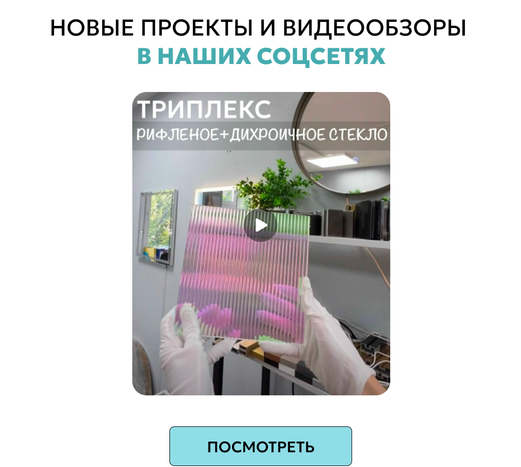 Спецпредложение